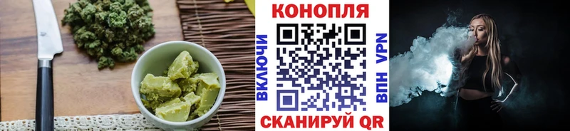 Canna-Cookies марихуана  mega ссылка  Калачинск 