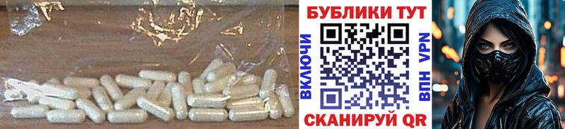 ЭКСТАЗИ Punisher Калачинск