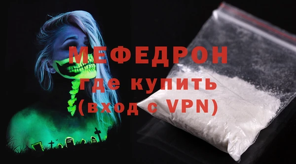 наркотики Заволжье