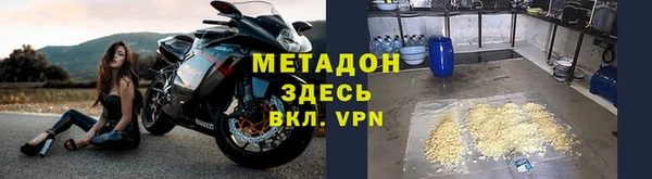 мдпв Заводоуковск