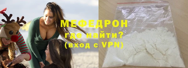 мдпв Заводоуковск