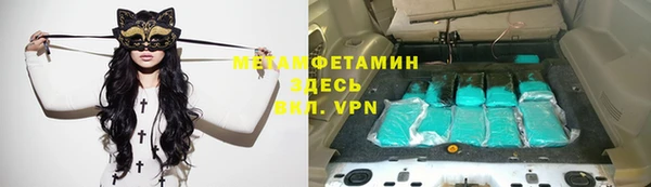 а пвп мука Елабуга