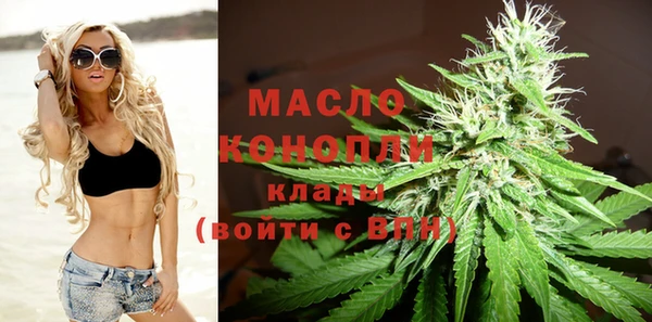 наркотики Заволжье