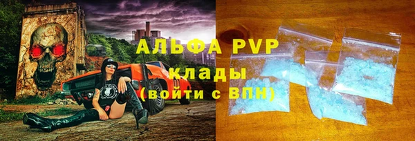 кокс Тихвин