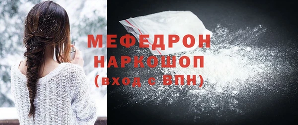 мдпв Заводоуковск