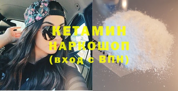 мдпв Заводоуковск