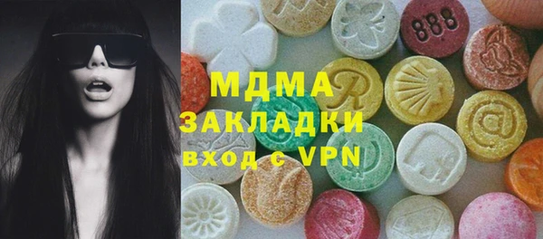 наркотики Заволжье