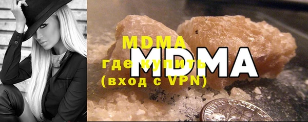 наркотики Заволжье