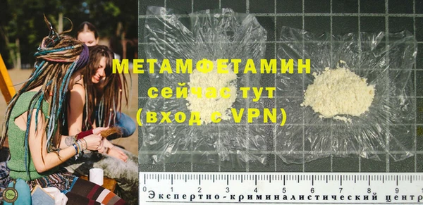 мдпв Заводоуковск